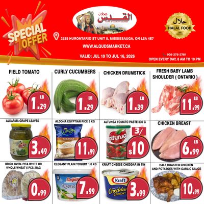 Al-Quds Supermarket Flyer July 10 to 16