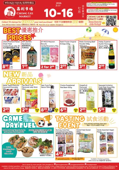 Chong Lee Market Flyer July 10 to 16