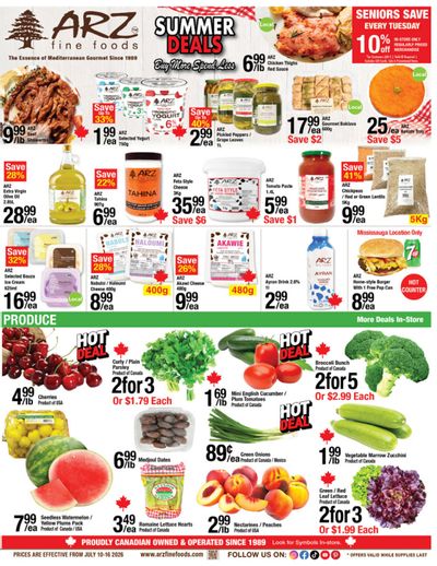 Arz Fine Foods Flyer July 10 to 16
