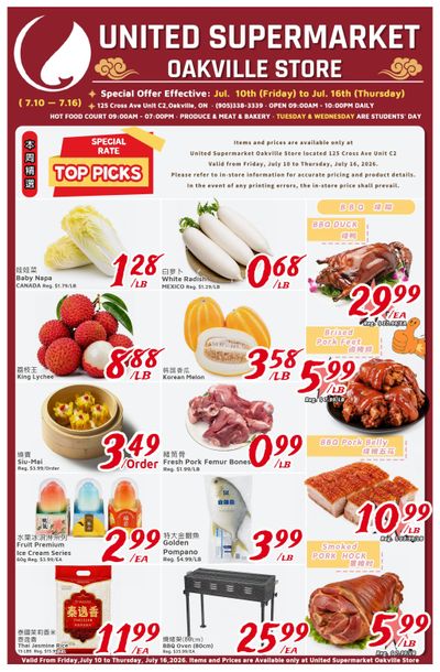 United Supermarket (Oakville) Flyer July 10 to 16