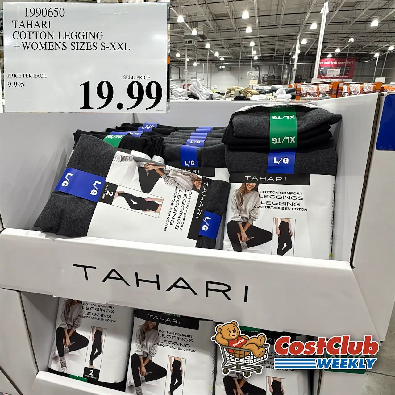 Costco Canada West (BC, AB, SK, MB) | Weekend Update | Jul 10 - 12 | 379 pics | 2026 Week #28 WEEKEND