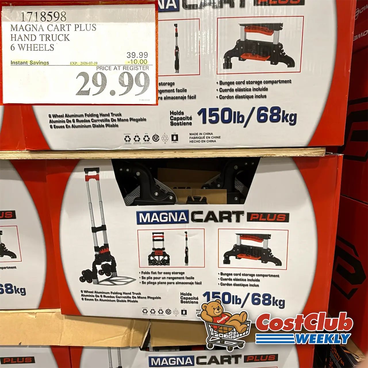 Costco Canada West (BC, AB, SK, MB) | Weekend Update | Jul 10 - 12 | 379 pics | 2026 Week #28 WEEKEND