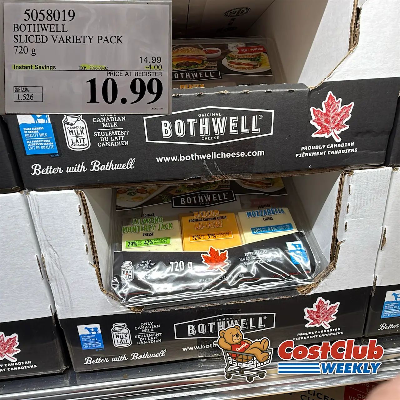Costco Canada West (BC, AB, SK, MB) | Weekend Update | Jul 10 - 12 | 379 pics | 2026 Week #28 WEEKEND