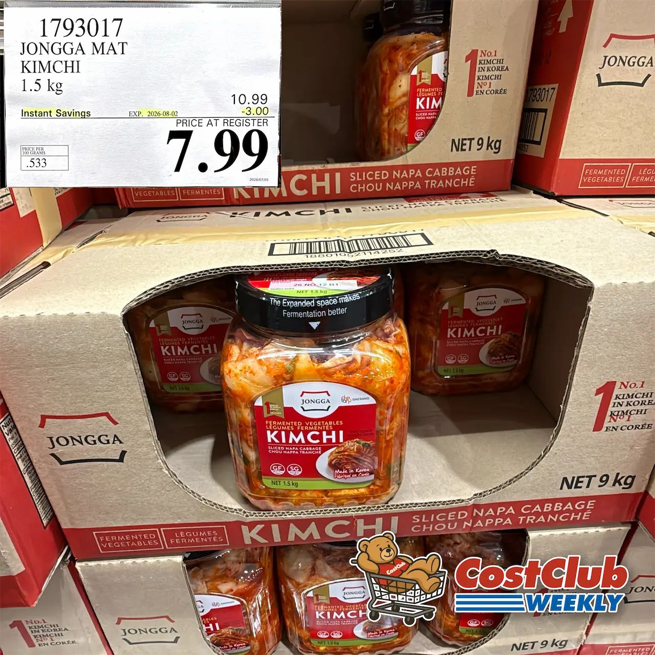 Costco Canada West (BC, AB, SK, MB) | Weekend Update | Jul 10 - 12 | 379 pics | 2026 Week #28 WEEKEND