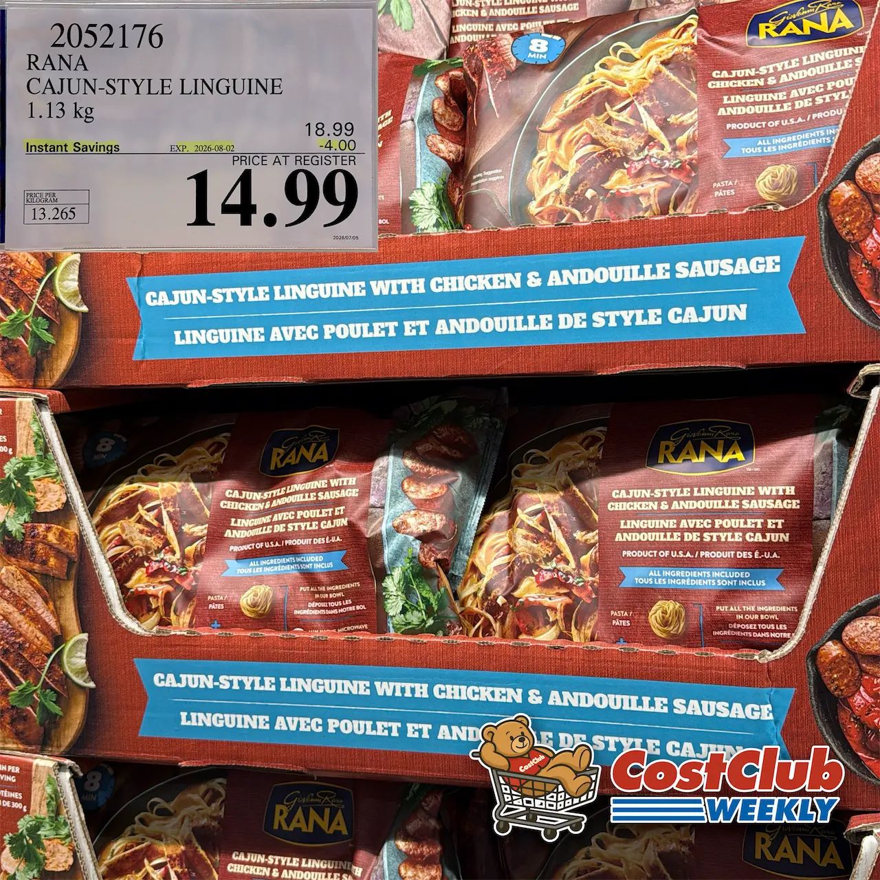 Costco Canada West (BC, AB, SK, MB) | Weekend Update | Jul 10 - 12 | 379 pics | 2026 Week #28 WEEKEND
