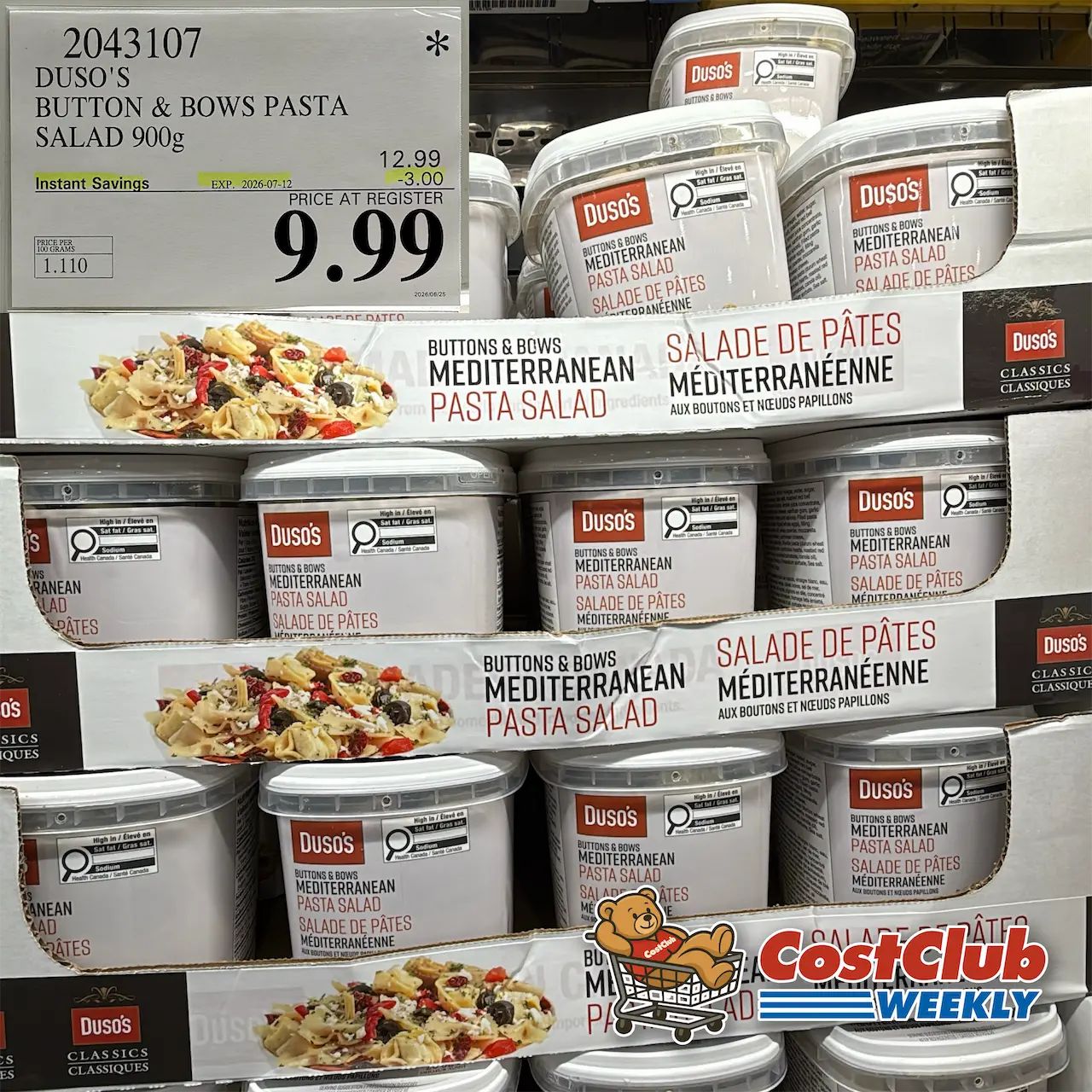Costco Canada West (BC, AB, SK, MB) | Weekend Update | Jul 10 - 12 | 379 pics | 2026 Week #28 WEEKEND