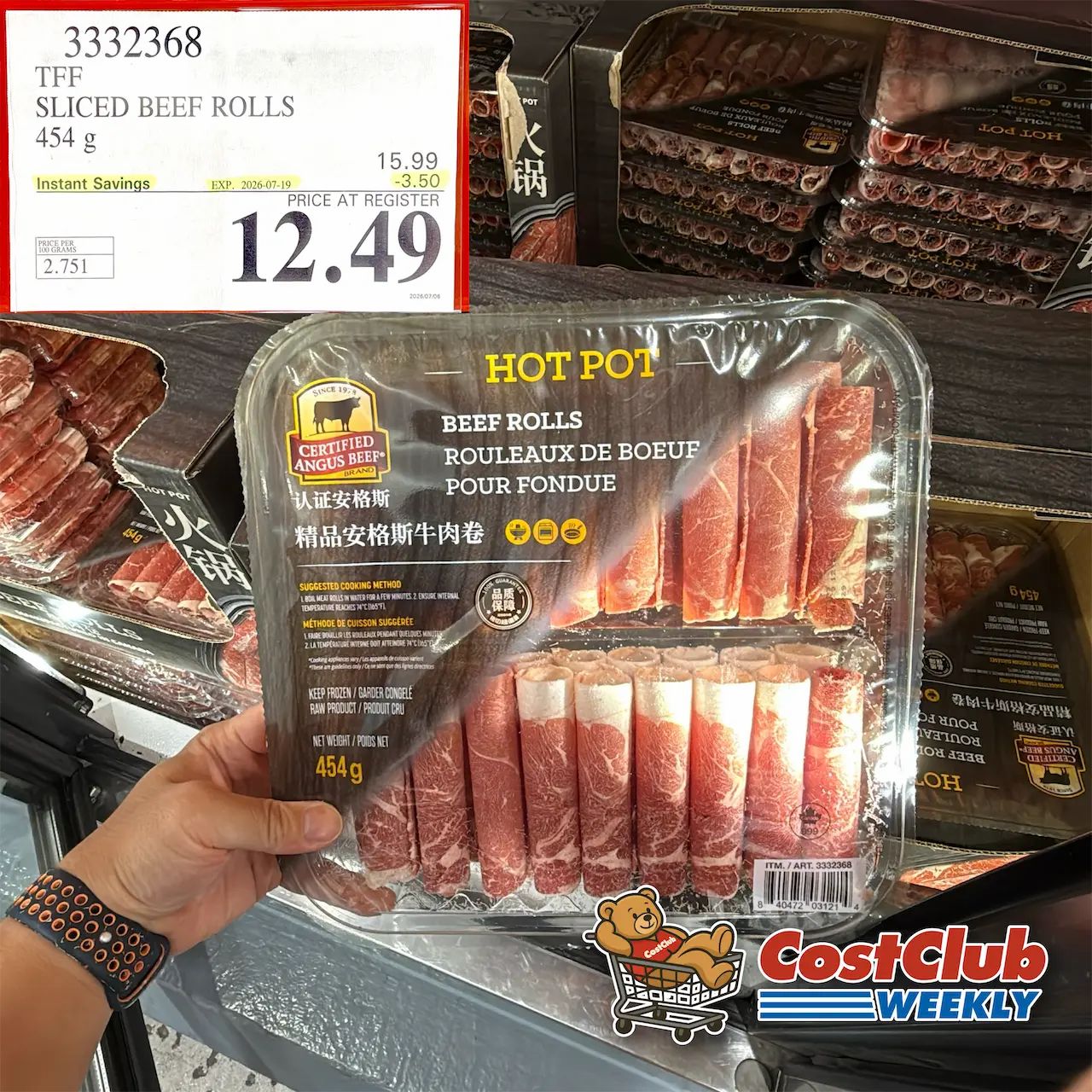 Costco Canada West (BC, AB, SK, MB) | Weekend Update | Jul 10 - 12 | 379 pics | 2026 Week #28 WEEKEND