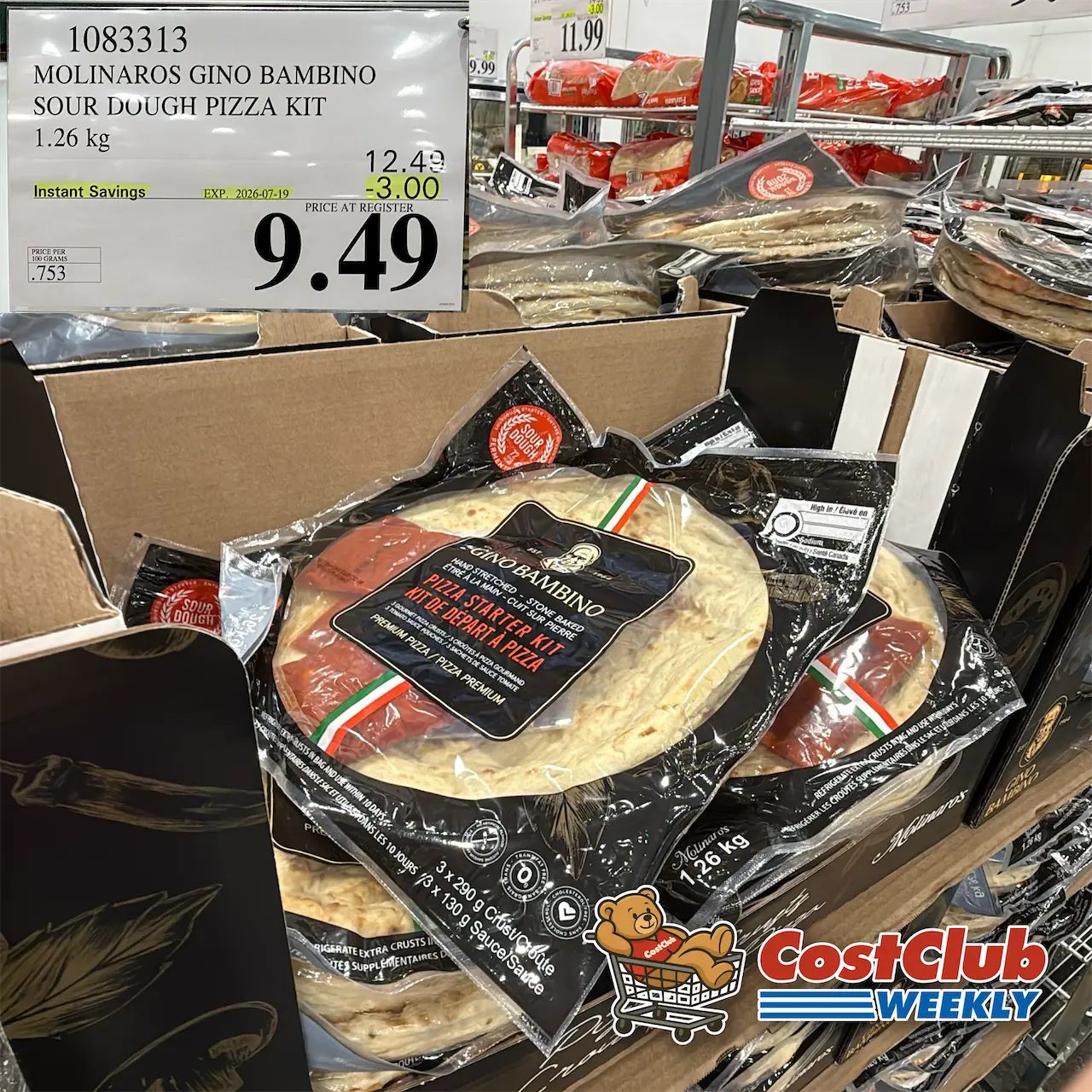 Costco Canada West (BC, AB, SK, MB) | Weekend Update | Jul 10 - 12 | 379 pics | 2026 Week #28 WEEKEND