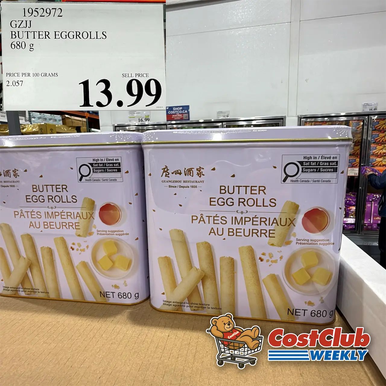Costco Canada West (BC, AB, SK, MB) | Weekend Update | Jul 10 - 12 | 379 pics | 2026 Week #28 WEEKEND