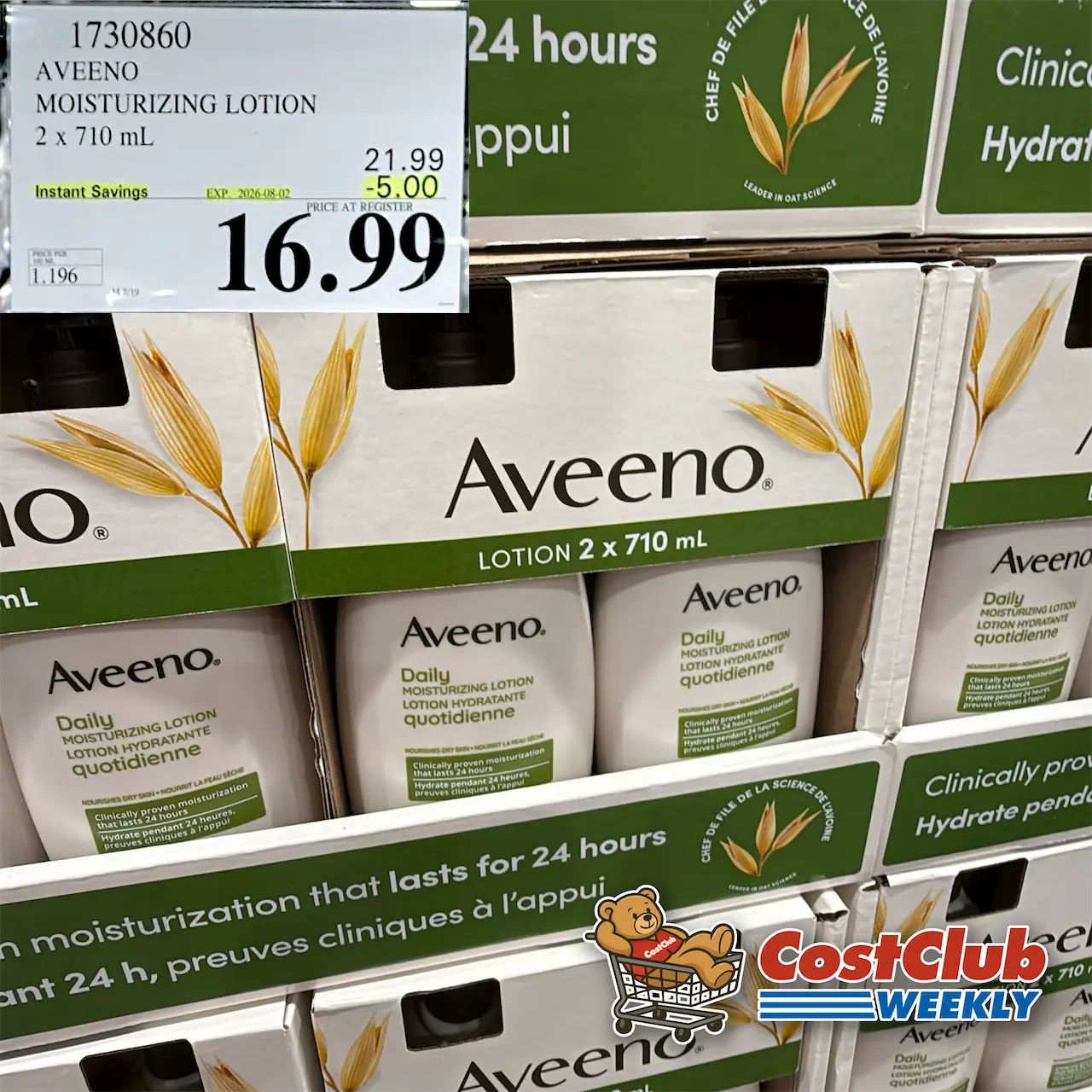 Costco Canada West (BC, AB, SK, MB) | Weekend Update | Jul 10 - 12 | 379 pics | 2026 Week #28 WEEKEND