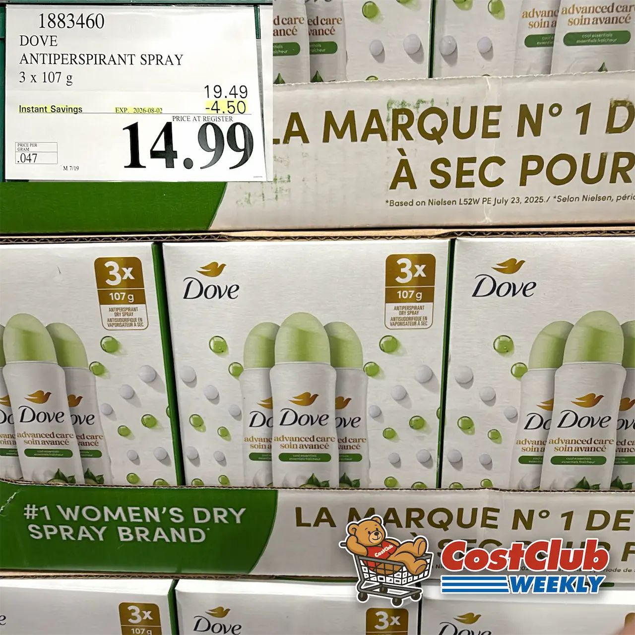 Costco Canada West (BC, AB, SK, MB) | Weekend Update | Jul 10 - 12 | 379 pics | 2026 Week #28 WEEKEND