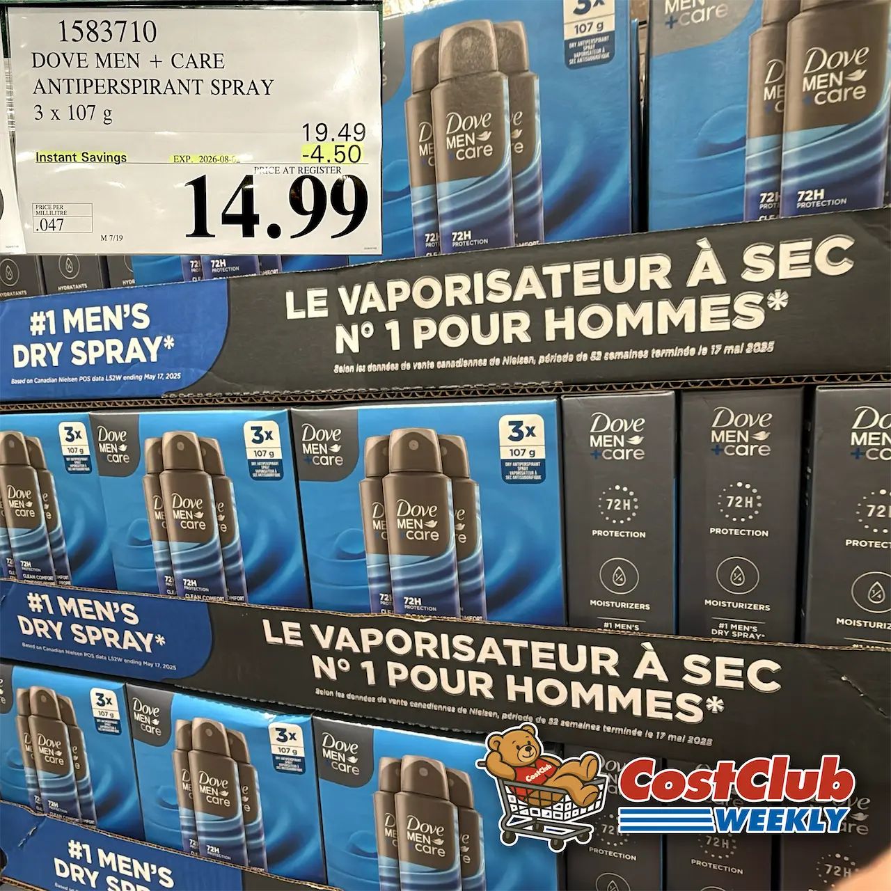 Costco Canada West (BC, AB, SK, MB) | Weekend Update | Jul 10 - 12 | 379 pics | 2026 Week #28 WEEKEND