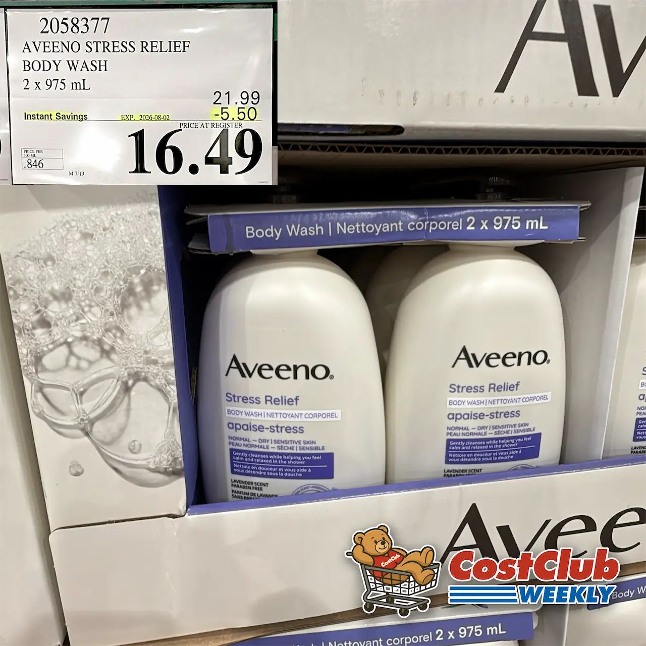 Costco Canada West (BC, AB, SK, MB) | Weekend Update | Jul 10 - 12 | 379 pics | 2026 Week #28 WEEKEND