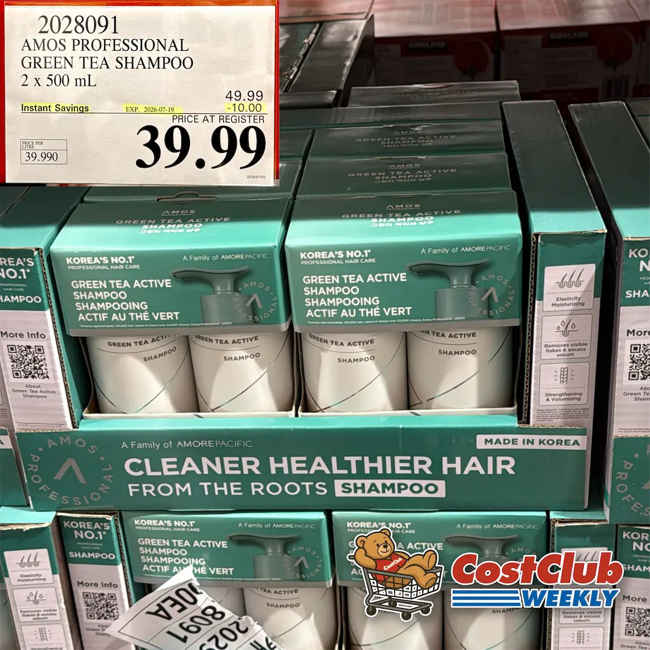 Costco Canada West (BC, AB, SK, MB) | Weekend Update | Jul 10 - 12 | 379 pics | 2026 Week #28 WEEKEND