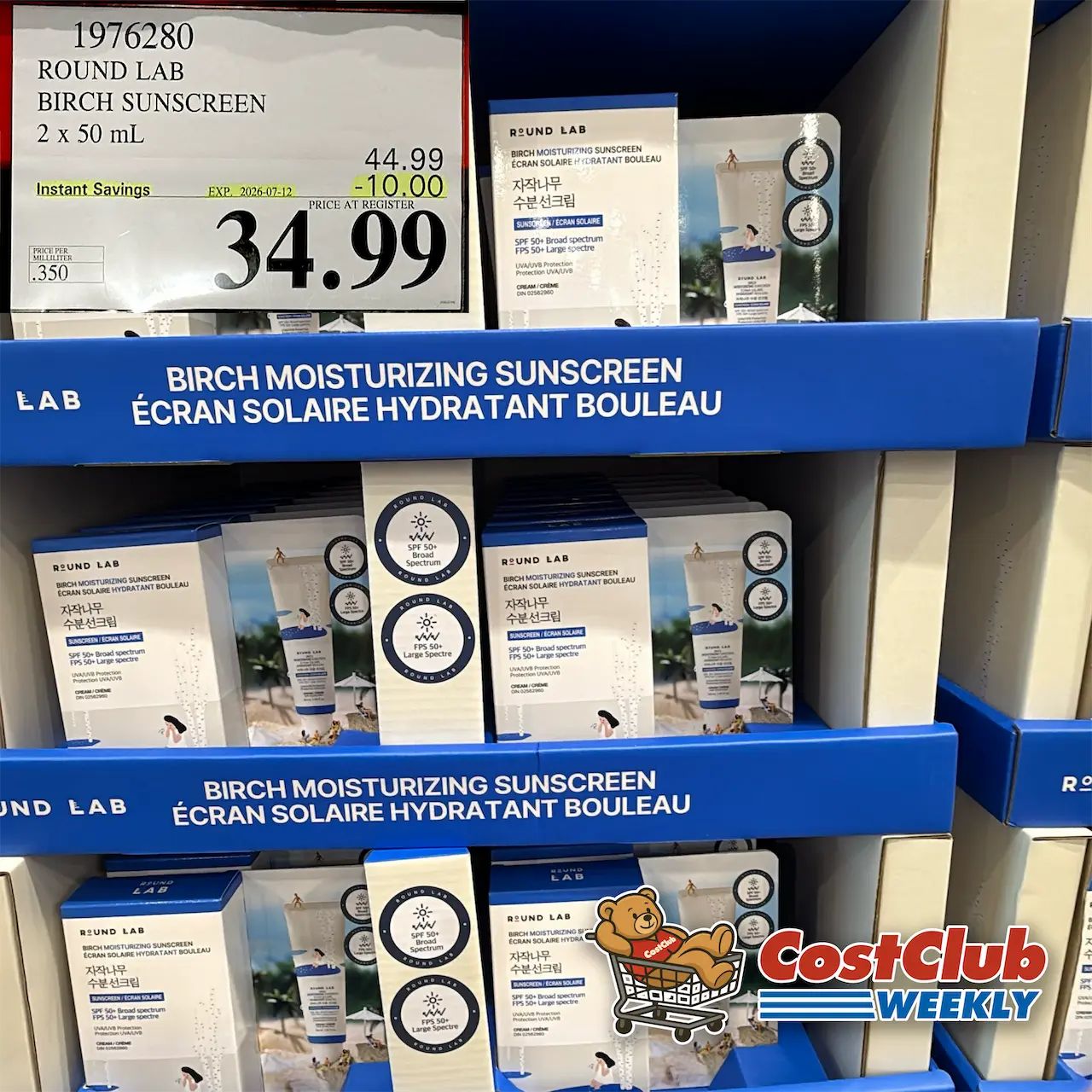 Costco Canada West (BC, AB, SK, MB) | Weekend Update | Jul 10 - 12 | 379 pics | 2026 Week #28 WEEKEND