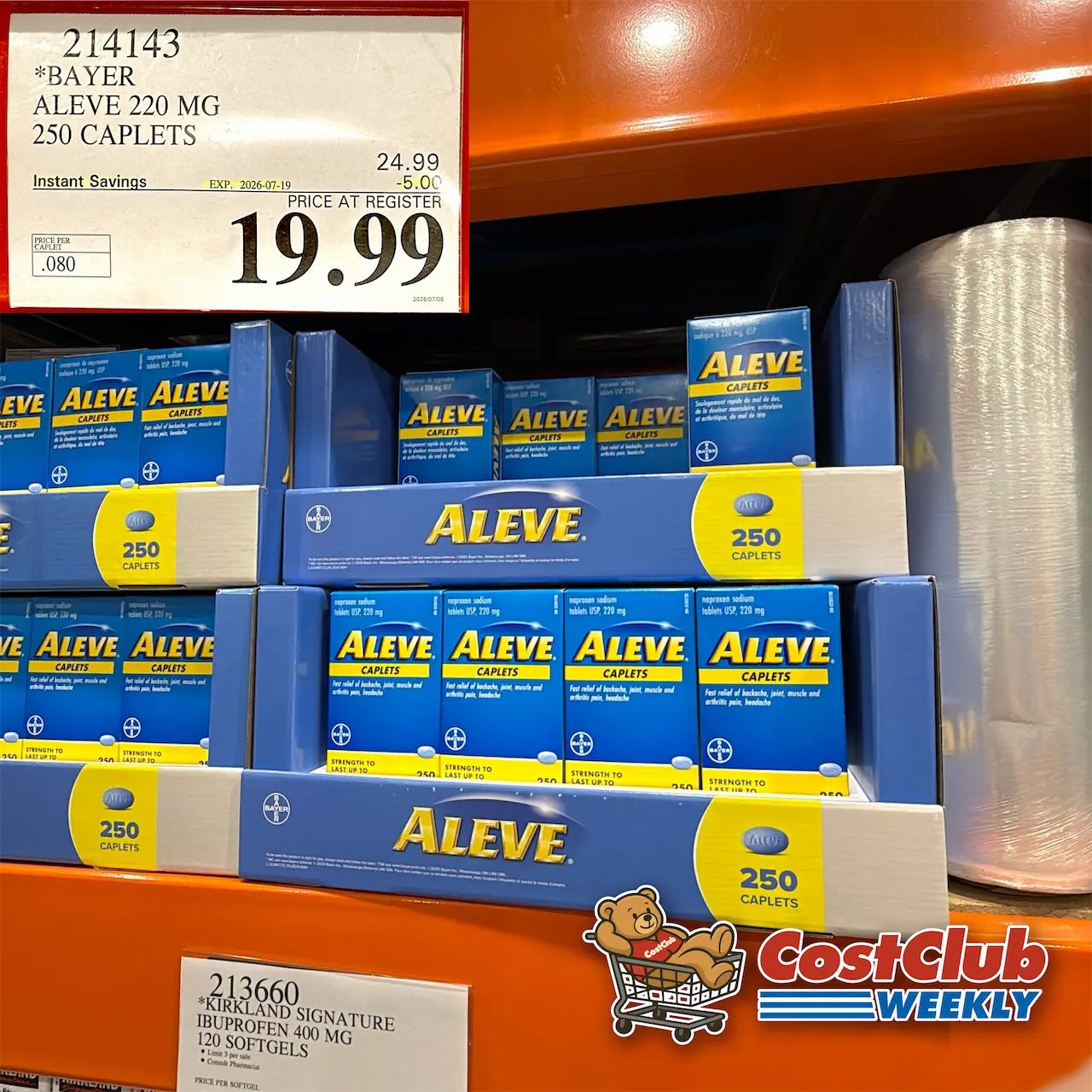 Costco Canada West (BC, AB, SK, MB) | Weekend Update | Jul 10 - 12 | 379 pics | 2026 Week #28 WEEKEND