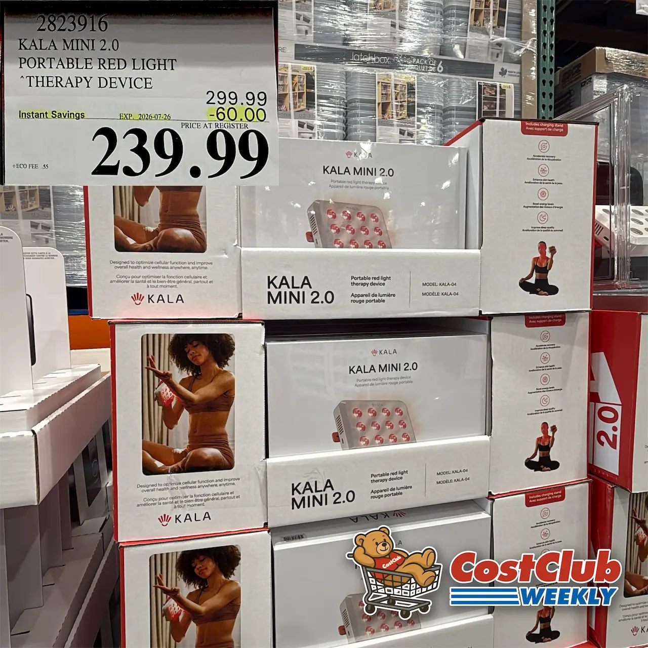 Costco Canada West (BC, AB, SK, MB) | Weekend Update | Jul 10 - 12 | 379 pics | 2026 Week #28 WEEKEND