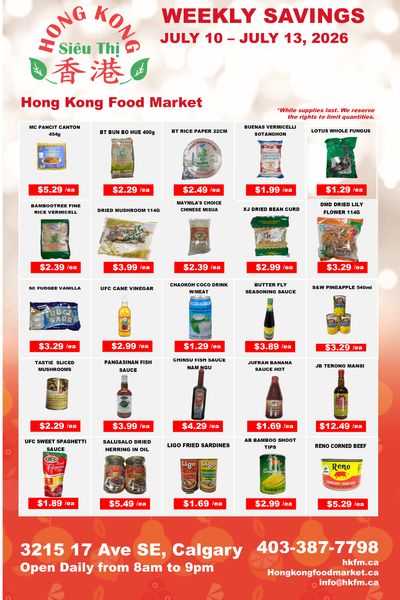Hong Kong Food Market Flyer July 10 to 13