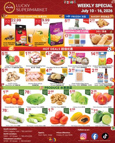 Lucky Supermarket (Edmonton) Flyer July 10 to 16