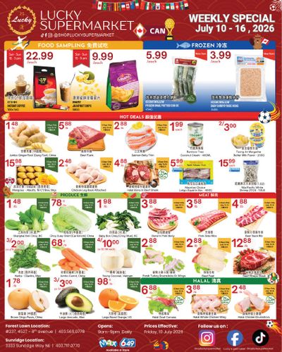 Lucky Supermarket (Calgary) Flyer July 10 to 16