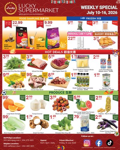 Lucky Supermarket (Winnipeg) Flyer July 10 to 16