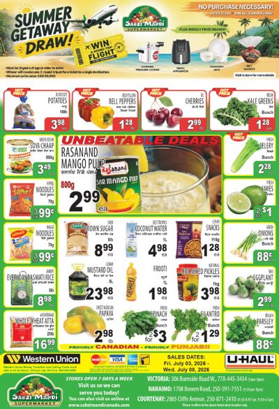 Sabzi Mandi Supermarket (Vancouver Island) Flyer July 10 to 15