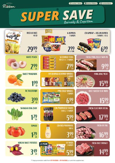 Market Ribbon Flyer July 10 to 16
