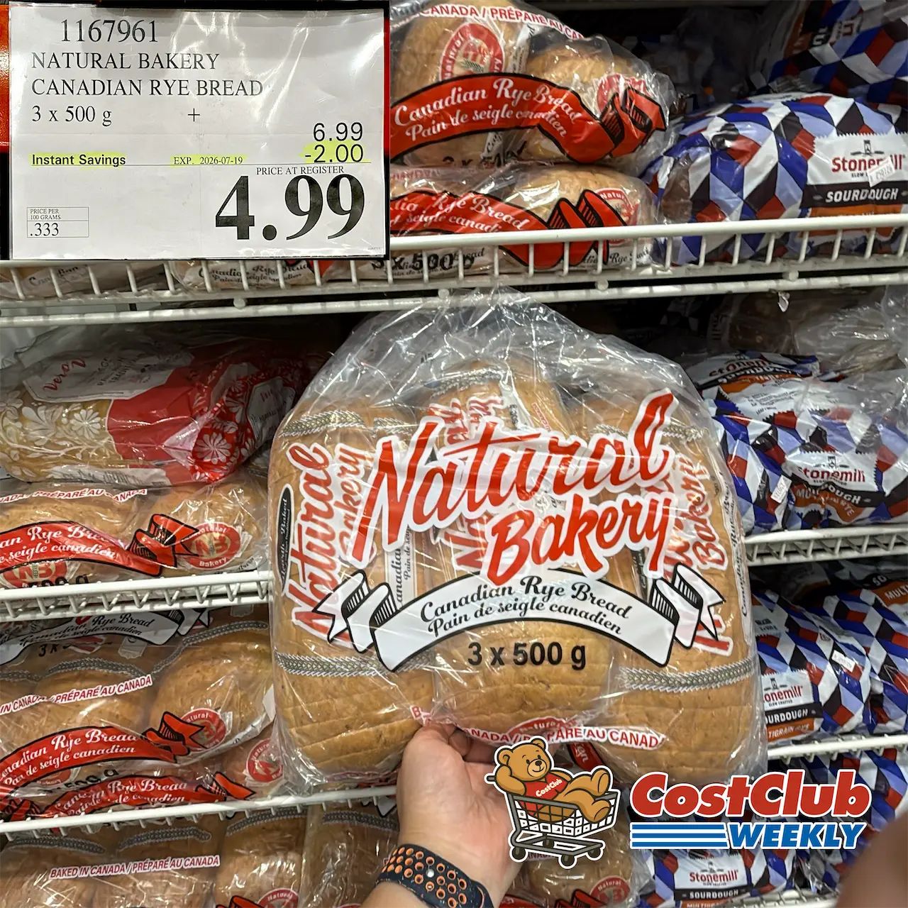 Costco Canada West (BC, AB, SK, MB) | Weekly Price Drop Report | Jul 13 - 19 | 373 pics | 2026 Week #29