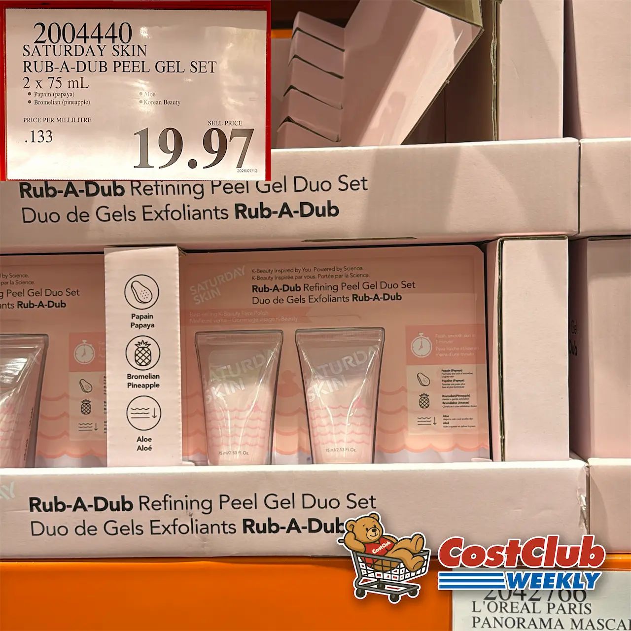 Costco Canada West (BC, AB, SK, MB) | Weekly Price Drop Report | Jul 13 - 19 | 373 pics | 2026 Week #29