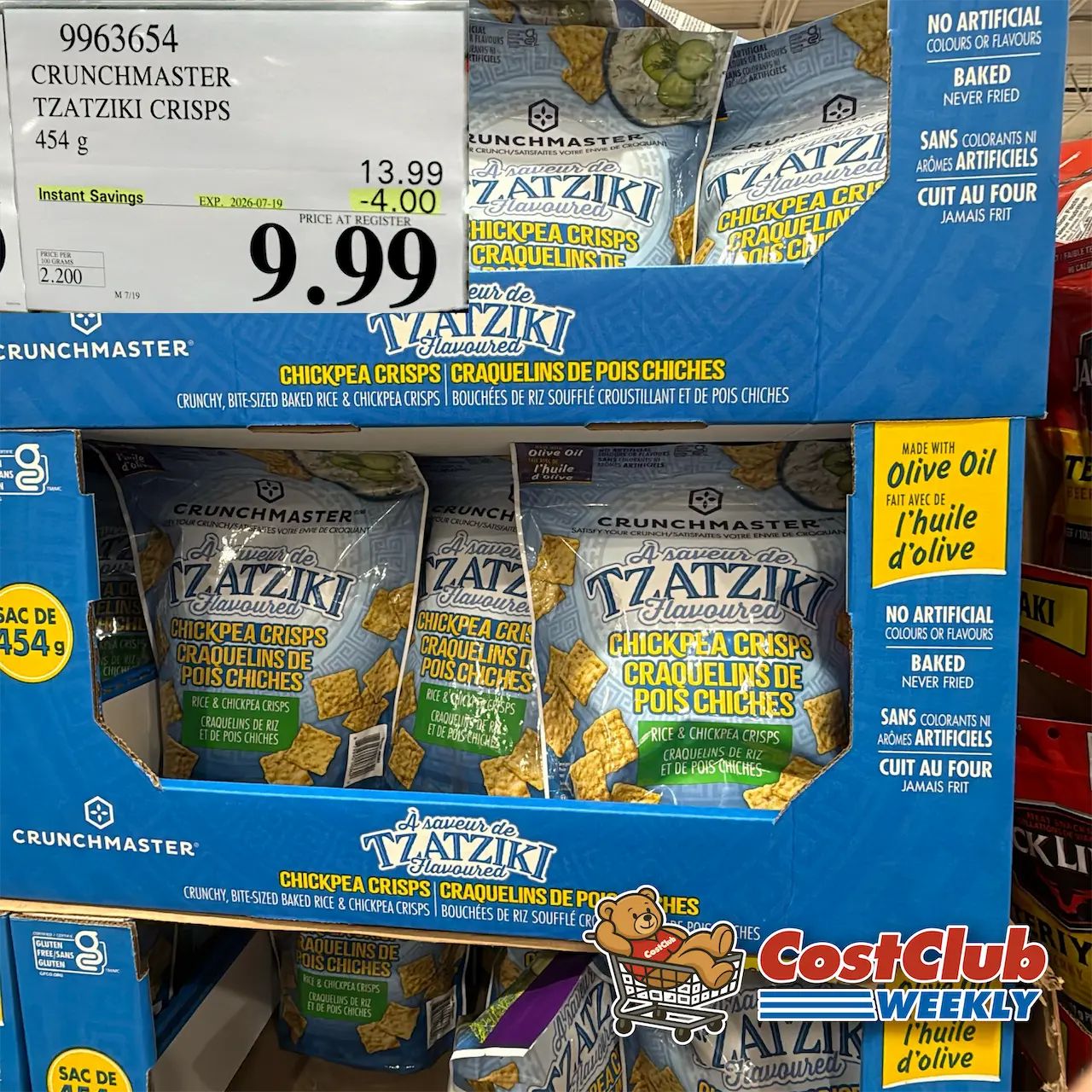 Costco Canada West (BC, AB, SK, MB) | Weekly Price Drop Report | Jul 13 - 19 | 373 pics | 2026 Week #29