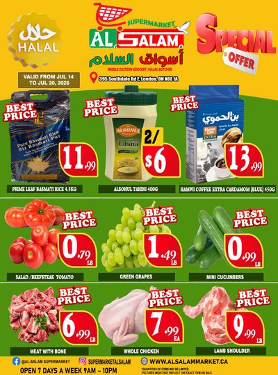 Al-Salam Supermarket Flyer July 14 to 20