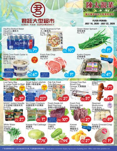 Kings Fair Supermarket Flyer July 16 to 22