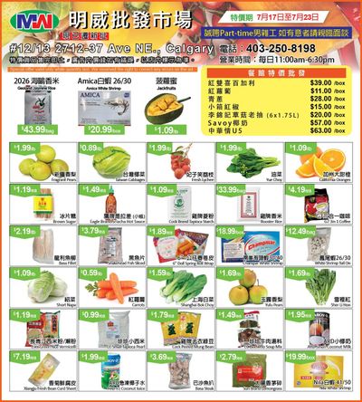 Ming Wei Wholesale Food Flyer July 17 to 23