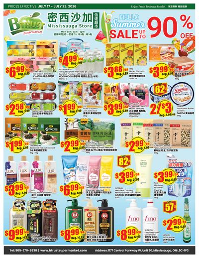 Btrust Supermarket (Mississauga) Flyer July 17 to 23