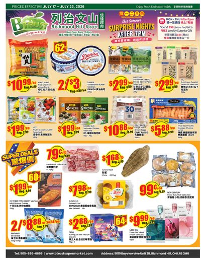 Btrust Supermarket (Richmond Hill) Flyer July 17 to 23