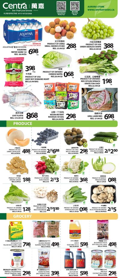 Centra Foods (Aurora) Flyer July 17 to 23