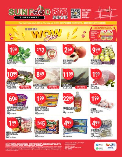 Sunfood Supermarket Flyer July 17 to 23