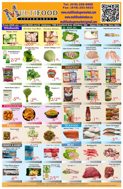 MultiFood Supermarket Flyer July 17 to 23