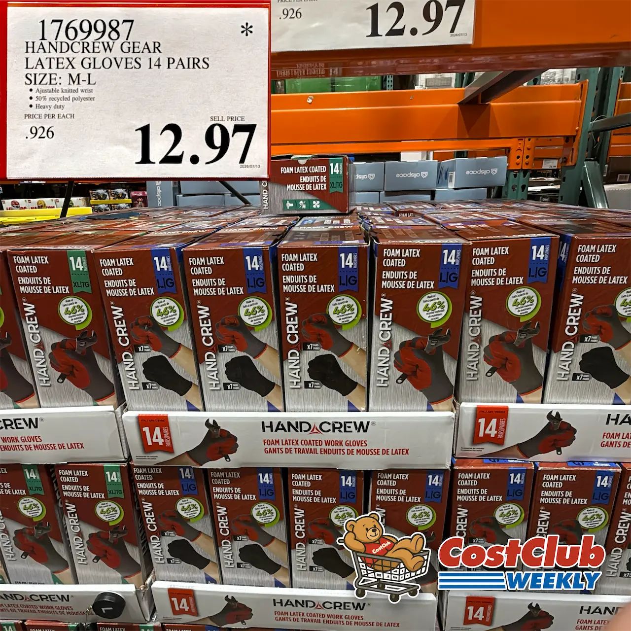 Costco Canada West (BC, AB, SK, MB) | Weekend Update | Jul 17 - 19 | 379 pics | 2026 Week #29 WEEKEND
