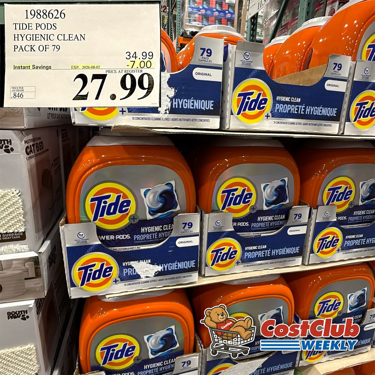 Costco Canada West (BC, AB, SK, MB) | Weekend Update | Jul 17 - 19 | 379 pics | 2026 Week #29 WEEKEND