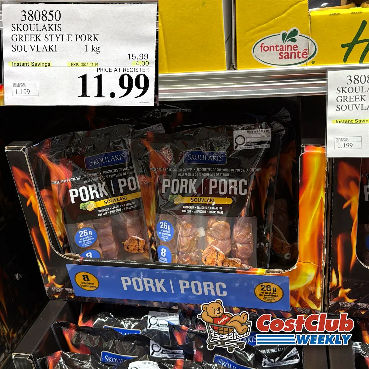 Costco Canada West (BC, AB, SK, MB) | Weekend Update | Jul 17 - 19 | 379 pics | 2026 Week #29 WEEKEND