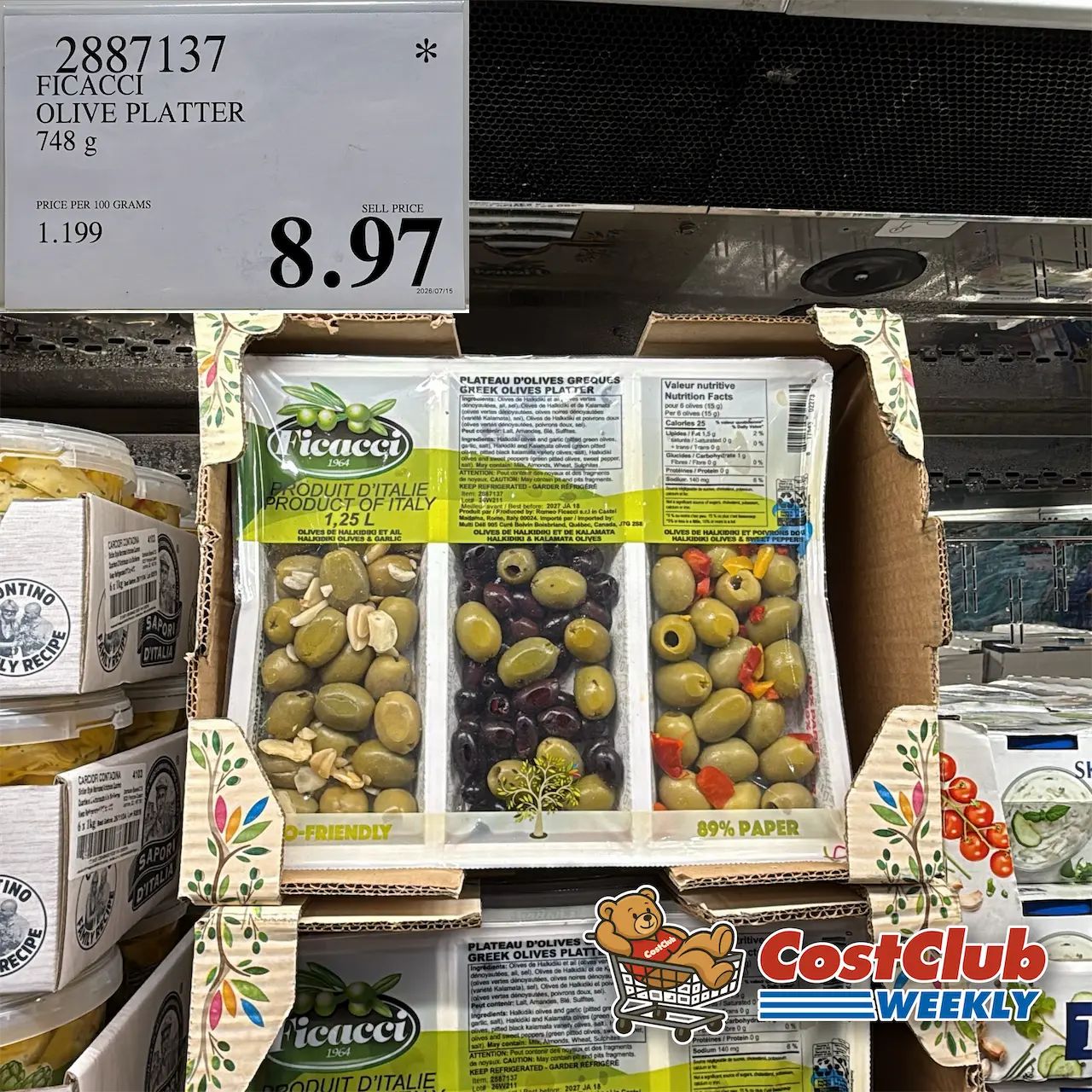 Costco Canada West (BC, AB, SK, MB) | Weekend Update | Jul 17 - 19 | 379 pics | 2026 Week #29 WEEKEND