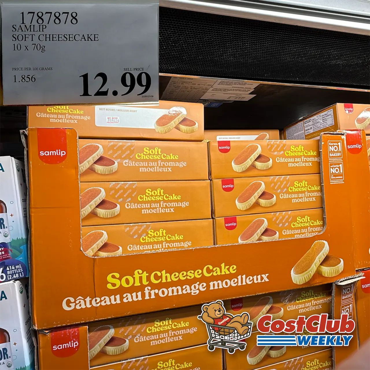 Costco Canada West (BC, AB, SK, MB) | Weekend Update | Jul 17 - 19 | 379 pics | 2026 Week #29 WEEKEND