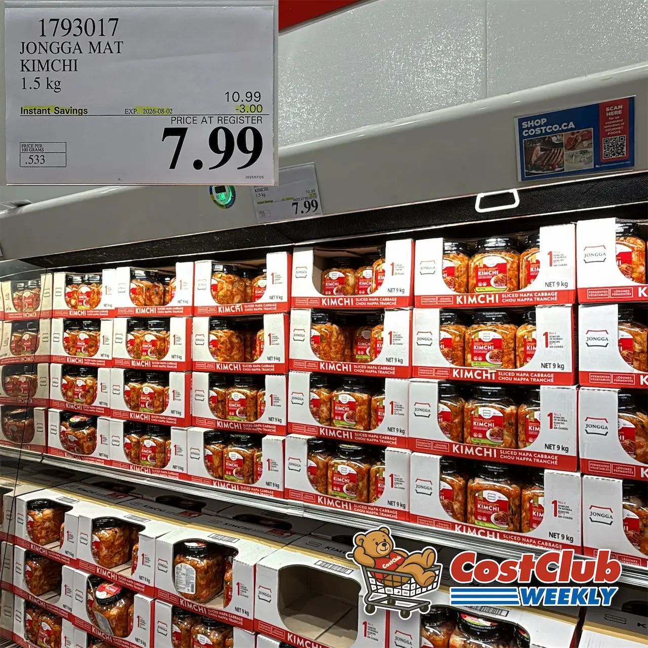 Costco Canada West (BC, AB, SK, MB) | Weekend Update | Jul 17 - 19 | 379 pics | 2026 Week #29 WEEKEND