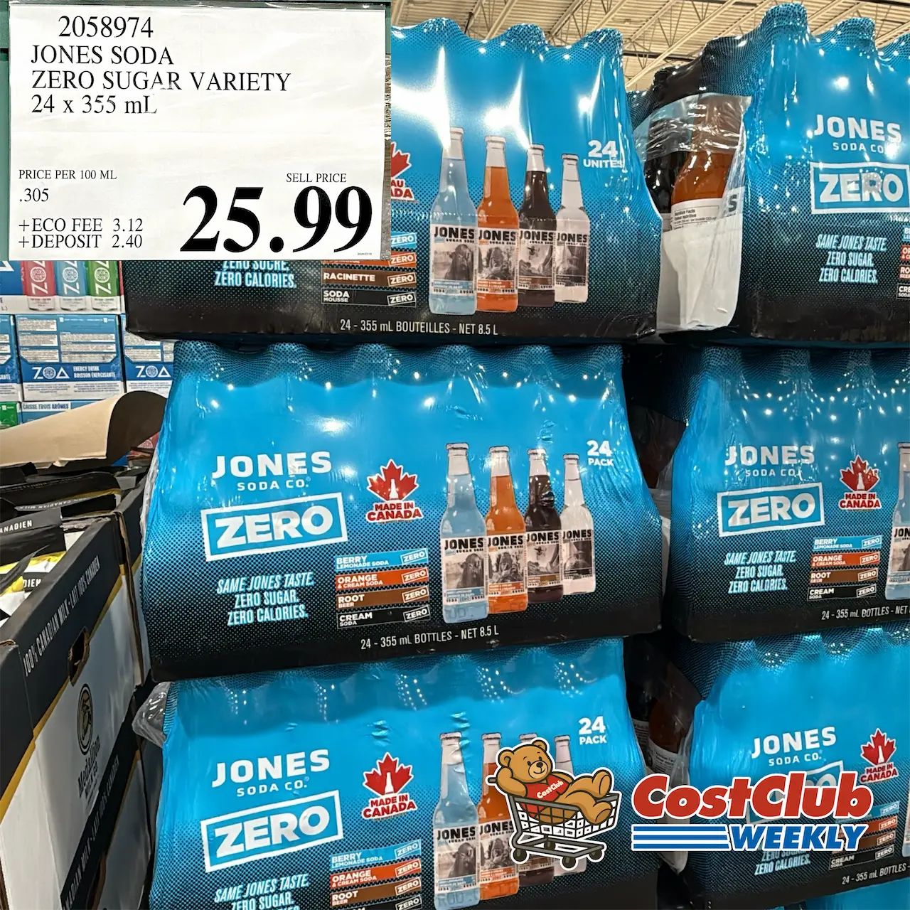 Costco Canada West (BC, AB, SK, MB) | Weekend Update | Jul 17 - 19 | 379 pics | 2026 Week #29 WEEKEND