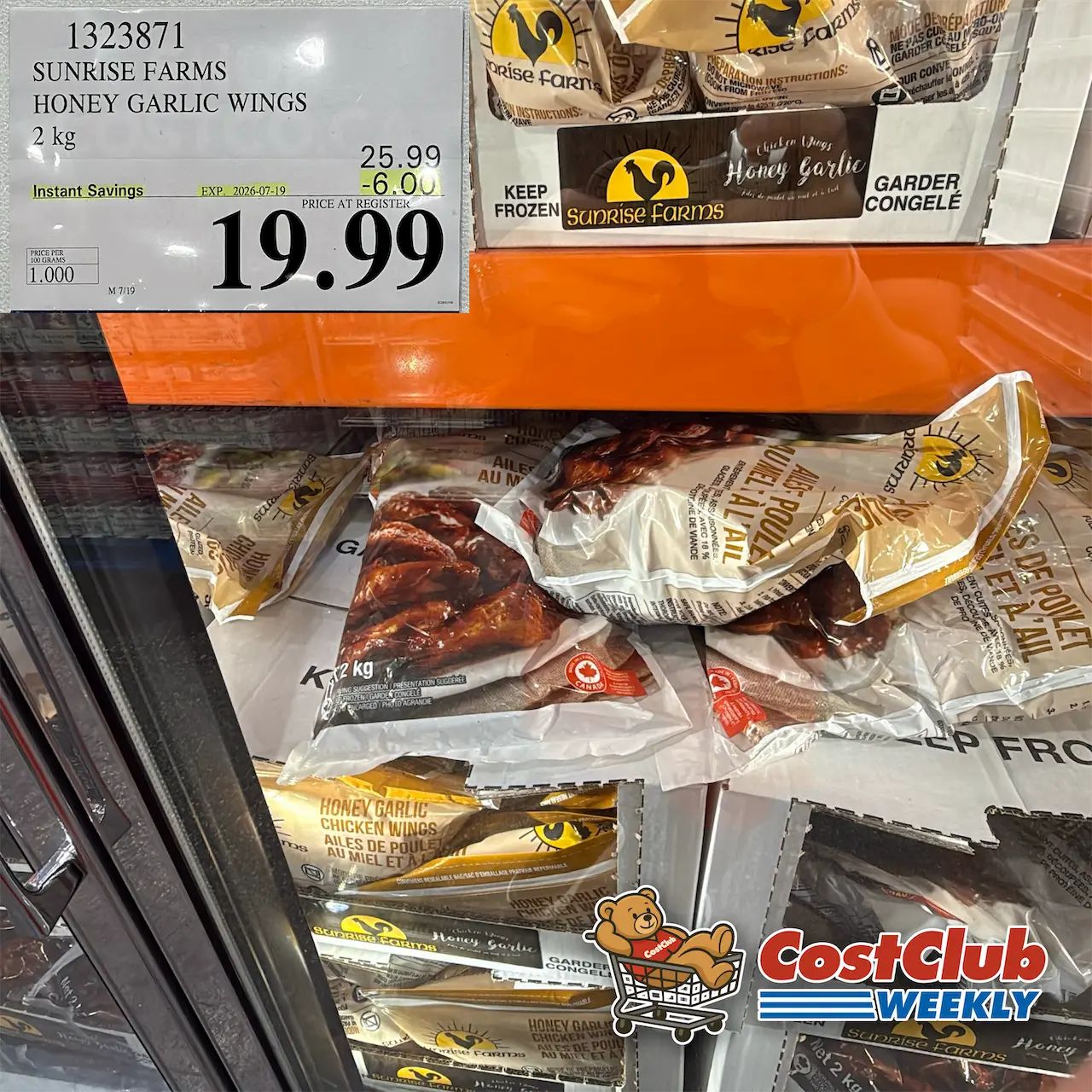 Costco Canada West (BC, AB, SK, MB) | Weekend Update | Jul 17 - 19 | 379 pics | 2026 Week #29 WEEKEND