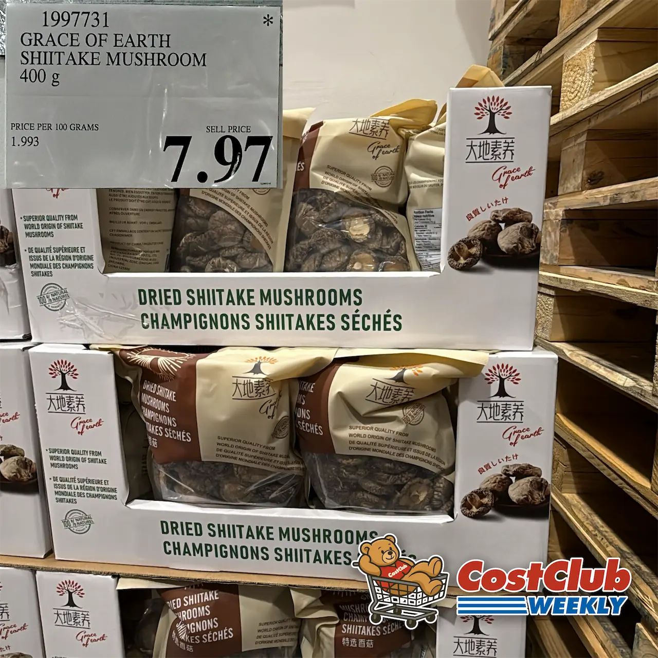 Costco Canada West (BC, AB, SK, MB) | Weekend Update | Jul 17 - 19 | 379 pics | 2026 Week #29 WEEKEND