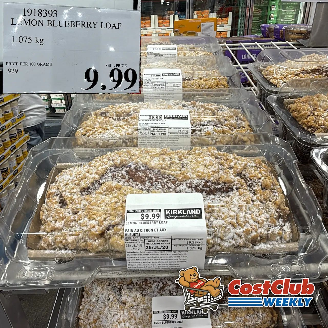 Costco Canada West (BC, AB, SK, MB) | Weekend Update | Jul 17 - 19 | 379 pics | 2026 Week #29 WEEKEND