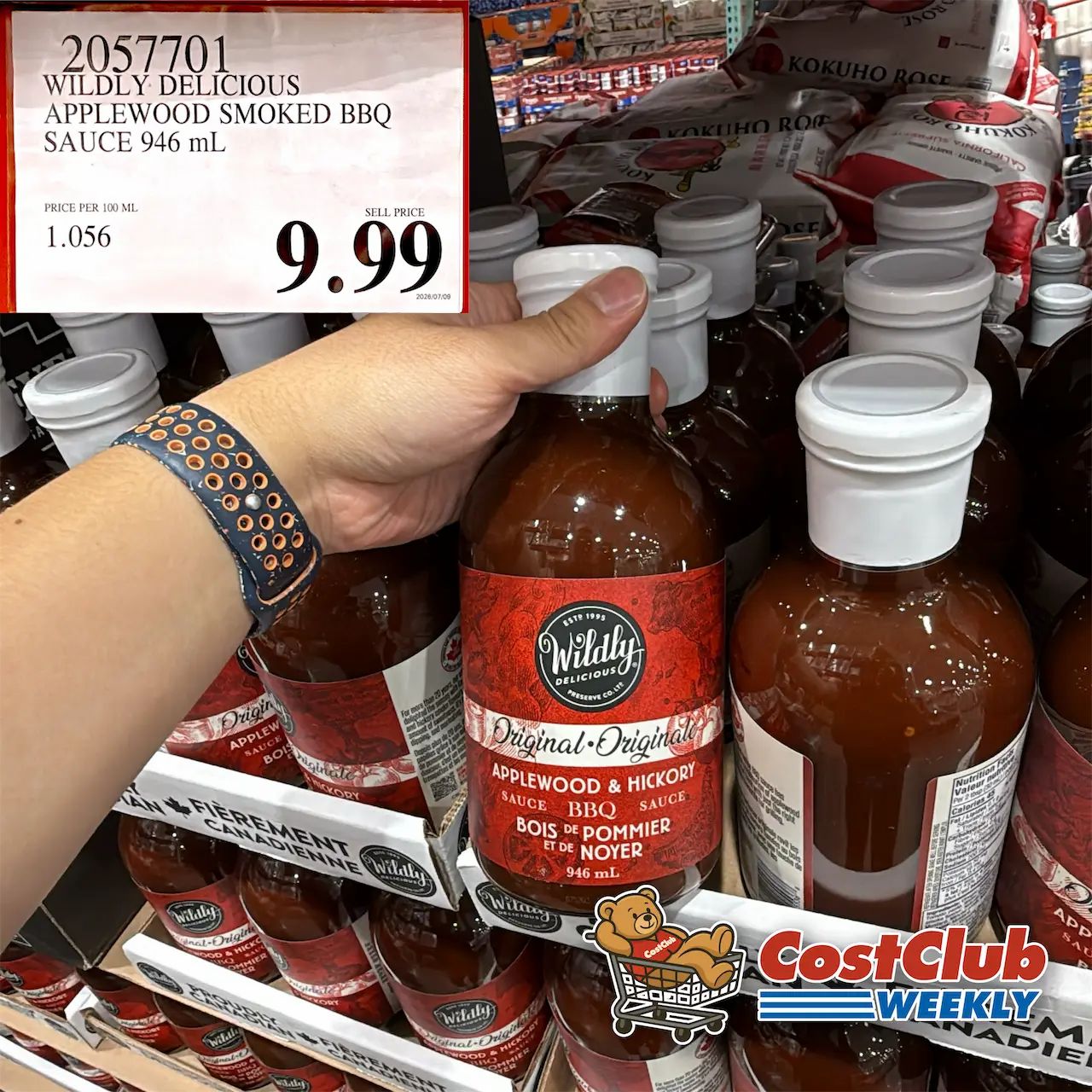 Costco Canada West (BC, AB, SK, MB) | Weekend Update | Jul 17 - 19 | 379 pics | 2026 Week #29 WEEKEND