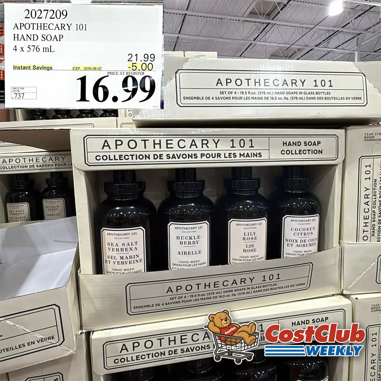 Costco Canada West (BC, AB, SK, MB) | Weekend Update | Jul 17 - 19 | 379 pics | 2026 Week #29 WEEKEND